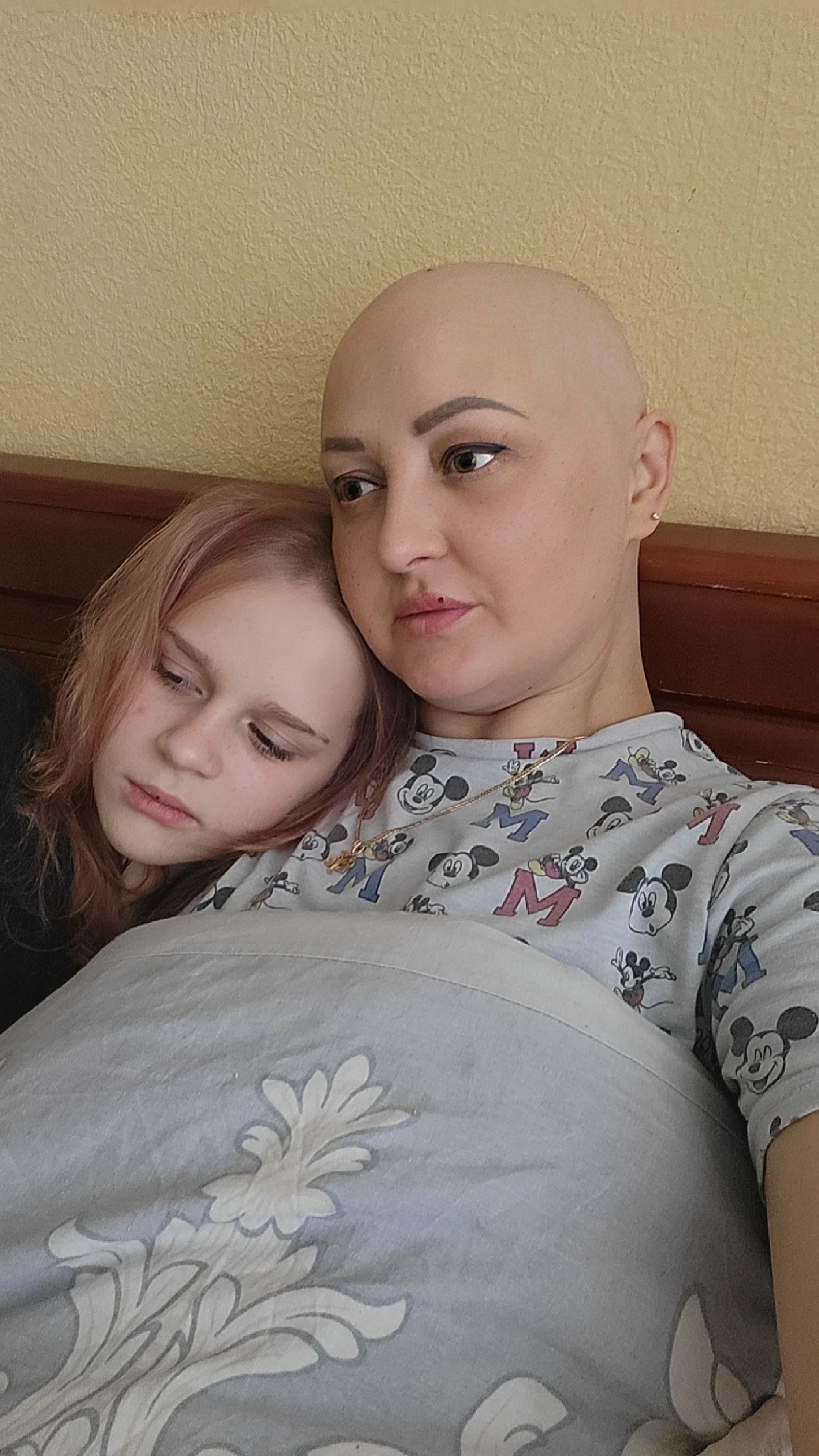 Срочный сбор на моё лечение.